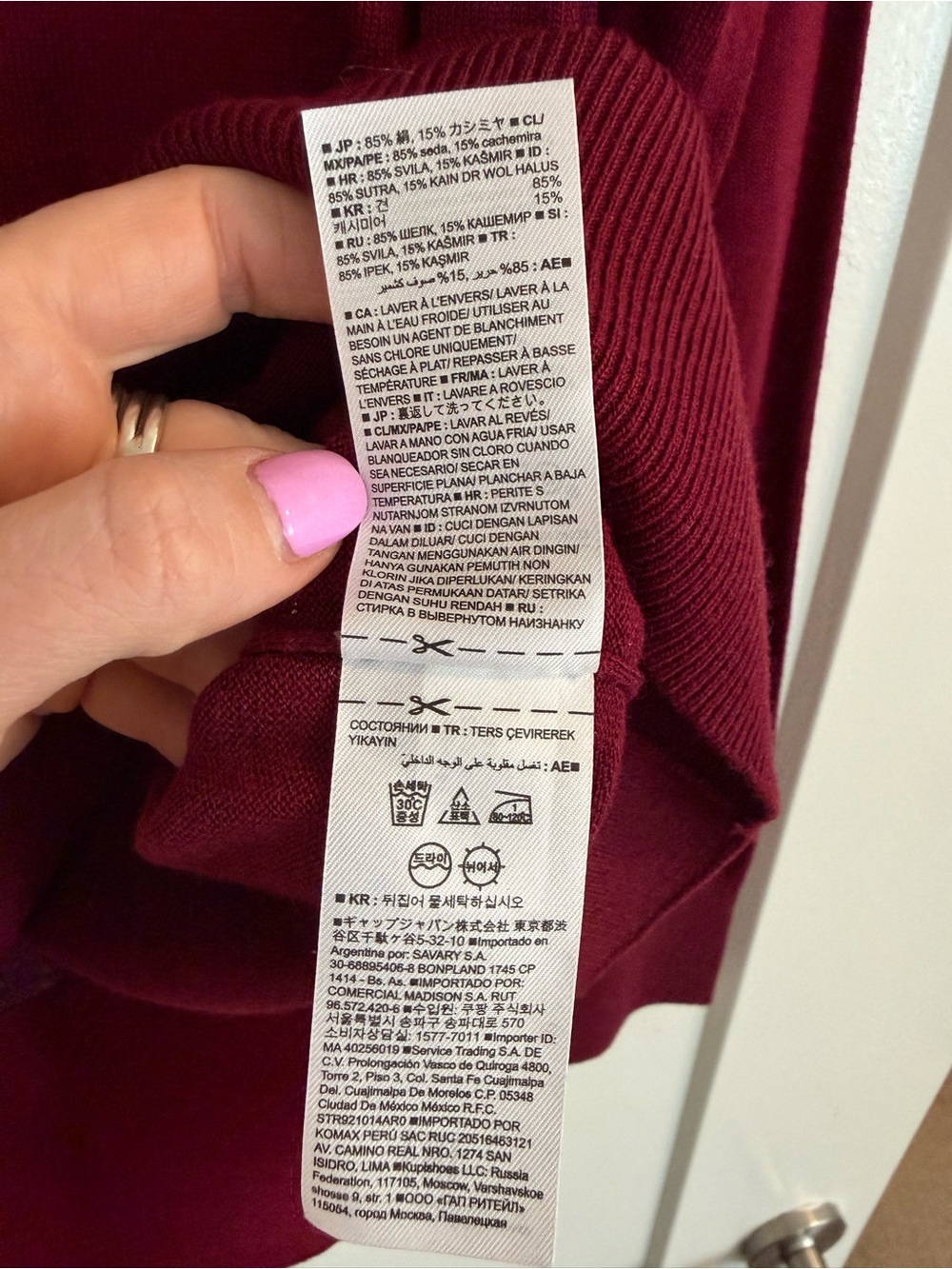 Banana Republic Women's Silk Cashmere V-Neck Sweater - Deep Red - Picture 5 of 5